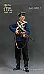 Soviet Red Navy Equipment Set -AL100017
