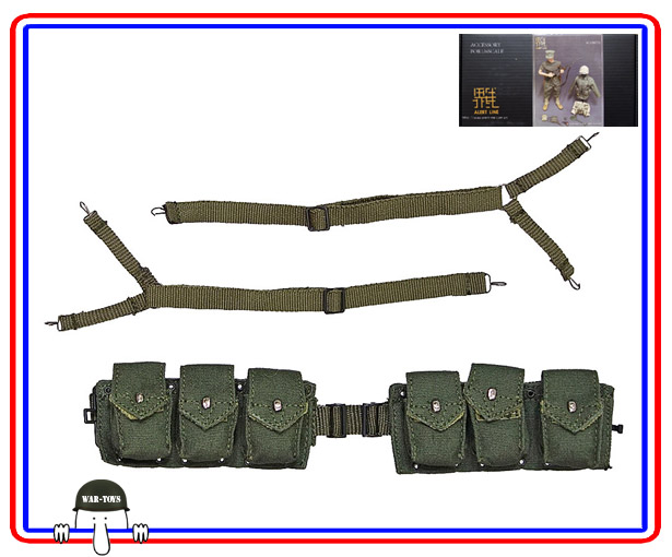 AL100021 WWII USMC BAR Gunner Set Ammo Belt & Harness