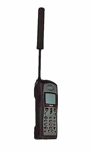 Satellite phone 1980s Clearance