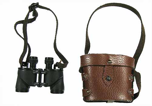 Craig - Binoculars w/ Case