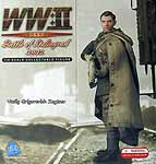 Vasily Grigorevich Zaytsev