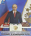 Vladimir Putin: President of Russia